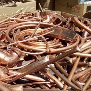 Hurda Demir Alımı Bodrum