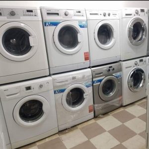 Bodrum 2.El Eşya Alış Satış