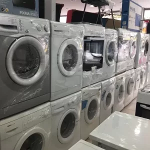 Bodrum 2.El Eşya Alış Satış